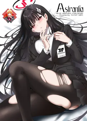 (C106) [INFINITY DRIVE (Kyougoku Shin)] Astrantia (Blue Archive) [Korean] [Team Edge]