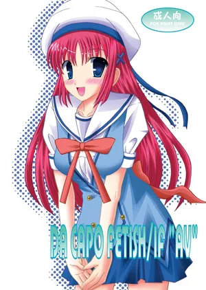 [Ajinori (Satou Kimiatsu)] DA CAPO FETISH/IF "AV" (D.C. Da Capo) [Digital]