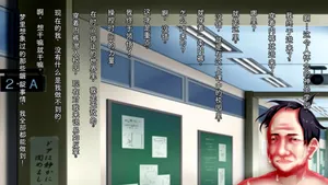 [Melanchol] Jikan Teishi de Shikyuukan!~Teishi Shita Jikan no Naka de Shikyuu no Naka Made Haramaseru!! [Chinese] [AI Translated]