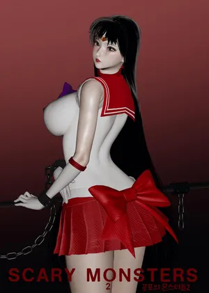 [Hannibal] Scary Monsters 2 (Bishoujo Senshi Sailor Moon) (korean)