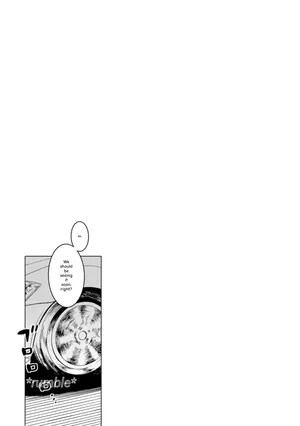 [Takatsu] On the Customs of R Village, T City, N Prefecture — Special Edition