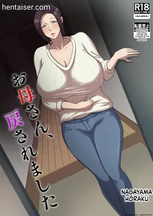 Okaa-san, modosaremashita  (MTL)