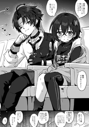 [Jiraichi] Late Show o Mi ni Iku Asaba Harumasa (Zenless Zone Zero)