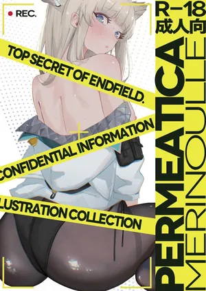 [MERINOULLE (YNYNON)] PERMEATICA (Arknights: Endfield) [Chinese] [白杨汉化组] [Digital]