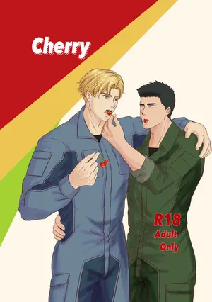 [mayone] Cherry - Bang Brave Bravern DJ [JP] {partial}