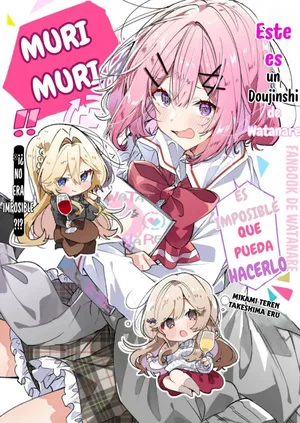 (C107) [Teretania (Takeshima Eku)] Watashitachi ga Watanare Doujinshi Tsukureru Wake Naijan! Muri Muri!! (Muri ja Nakatta!?) | 我们怎么可能制作同人志不行不行!! (※不是不可能!?) (Watashi ga Koibito ni Nareru Wakenaijan, Muri Muri! (Muri ja Nakatta!?)) [Spanish][提灯喵汉化组x碧蓝档案百合组]