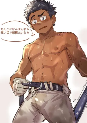 [Xiao Bai Tian] Baseball Slut Training (2023-04) [Japanese]