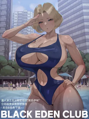 [Nuo] 2025 May Reward [CN/EN/KR/Omake]