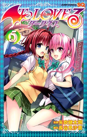 To LOVE Ru Darkness Color Edition Vol 5