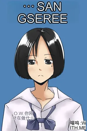 [MeowWithMe] Fah Sai