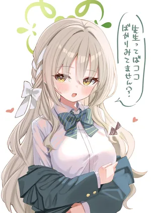 [だるた] ぶっかけ差分 (ブルーアーカイブ)