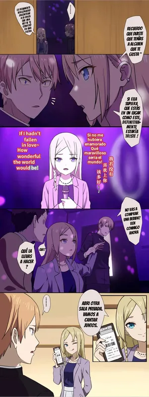 [Chong Xuwin] El Incidente que Involucra a Hayasaka Ai y Shirogane Miyuki en una Sala Privada de Karaoke (Kaguya-sama wa Kokurasetai) [Spanish] [JFairy Traslate]