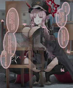 [sunnyside] 先生をパイズリで万魔殿へ誘惑するサツキちゃん
