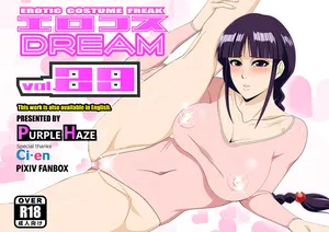 [Purple Haze (Lime)] EroCosDREAM 29 (Bleach)