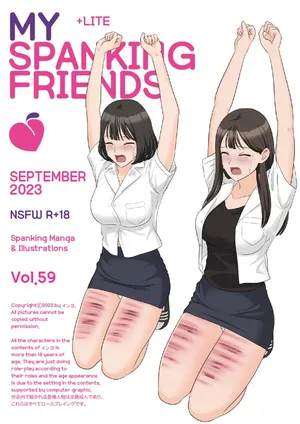 [Eingyeo] My Spanking Friendsvol vol.59 (2023-09) [Chinese]