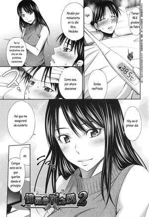 Florence 2 (Hataraku Kangoshi no Sei Jijou) [Spanish] [Lovely Diablesse Scan] [Digital] [Decensored]