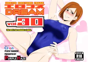 [PURPLE HAZE (Lime)] Erocos Dream 30 (Jujutsu Kaisen)