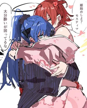 [ラピス] 姫始めもすえく 2枚 (アークナイツ)