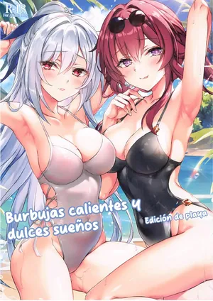 (C104) [Akaneiro (Rimiki, Yakifugu)] Burbujas Calientes y Dulces Sueños(Honkai: Star Rail) [Spanish Translation] [黎欧出资汉化]