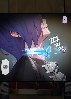 [Mana] Promeia 1~4 (decensored)