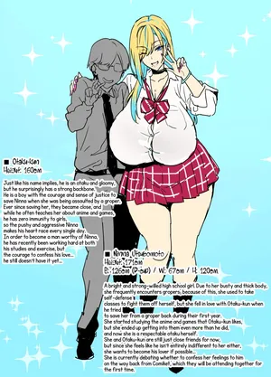 [Takeda Hiromitsu] Otaku-kun and the Gyaru JK 25