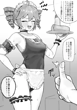 [ハイ_レ] テトさんとオナホイマラチオ