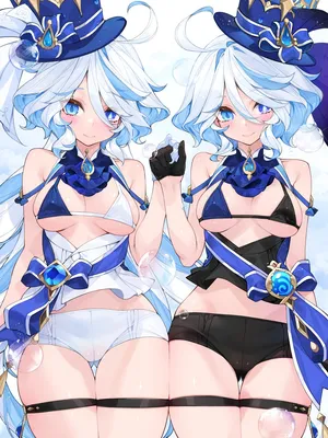 waterring 2024-07