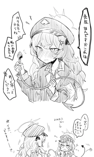 [ねっこ] イロハ公開分＋差分＋おまけ (ブルーアーカイブ)