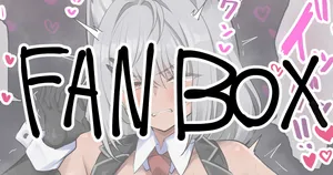 [Ryuto] skeb納品物29 差分計8枚