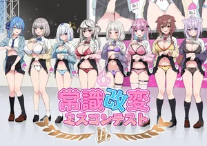 [Zerodo] Joshiki Kaihen Miss Contest (Hololive) [Ongoing] (2025/5/12)