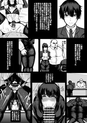 [boomdragonkid] 2026/JAN