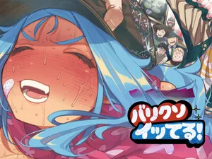 [NT Robo] Sexy Dokkiri Barikuso Itteru! NO SEX, NO TV!