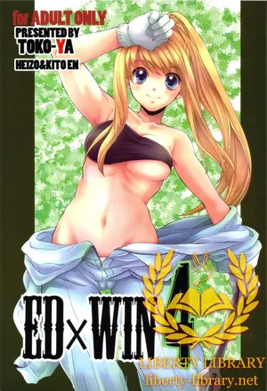 (C79) [Toko-ya (HEIZO, Kitoen)] ED x WIN 4 (Fullmetal Alchemist) [Korean] [Liberty Library]