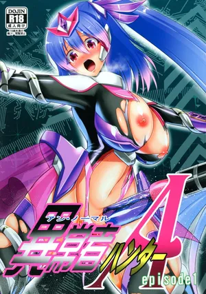 (C106) [Gekkou Tei (Seres Ryu)] Ijou-sha Hunter A episode 1