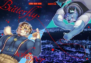 [花吹雪ゴリラ (ゆうご)] Butterfly whisper (いっぴきオオカミ温泉紀行♨️) [DL版]