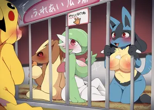 [DAGASI] Wakuwaku Taiken! Pokemon Fureai Park (Pokémon)