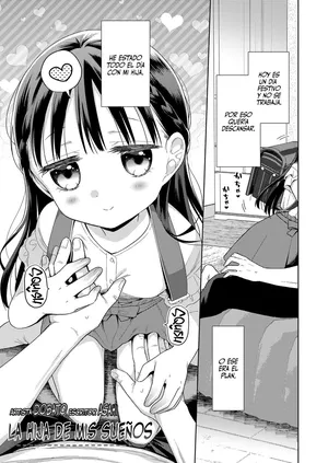 [Dobato, Asahi] Kazoku Service Day. | La Hija de mis Sueños (Hametara Motto Kawaii yo) [Spanish] [Digital]