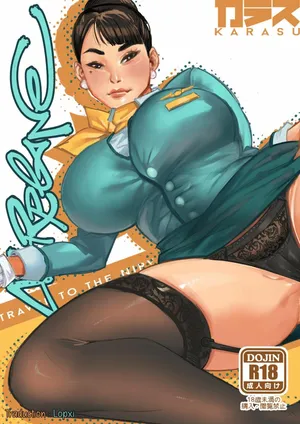 [Karasu/karasuh] Airplane [French] [Lopxi]