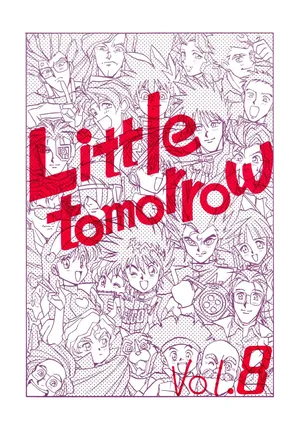 (C43) [BIBLE (Various)] Little tomorrow Vol.8 (Various)
