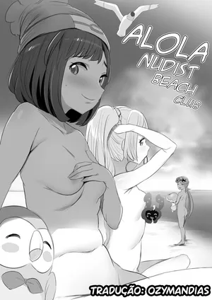 Alola Nudist Beach-bu