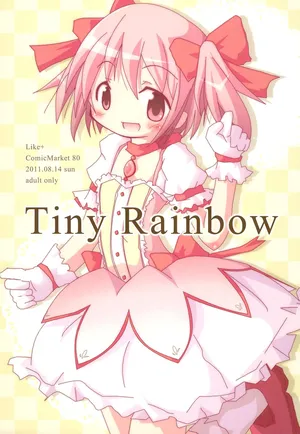 (C80) [Like+ (Choin)] Tiny Rainbow (Various)