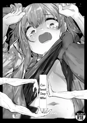 [Shirauokei] Kokoro Taai he Osameru | Contained Deep Within [Arknights] [English] [DeppoTL]