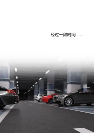 [Ackerman] 我的妈妈被损友穿上了04