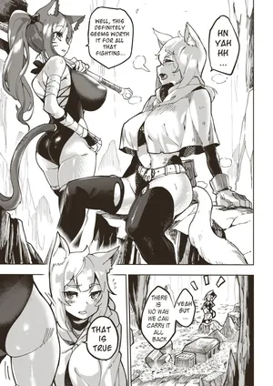 [Tamada Heijun] Ryuu no Otakara (Dragon's Treasure) [English] [Digital]