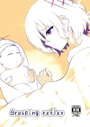 [Magical Kagechousukashi (Kagechousukashi,)] Grasping Reflex (Blue Archive) [Digital]
