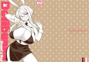 [Sayonara Hornet (Yoshiragi)] Delibunny vol.2 Usami’s Day [Digital]