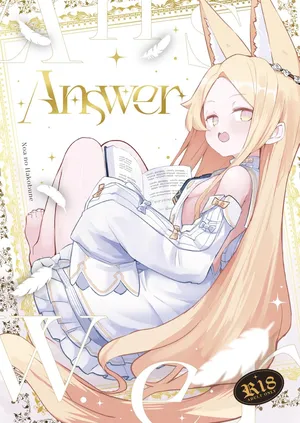 [Noa no Hakobune (Noa)] Answer (Blue Archive) [Korean] [Digital]