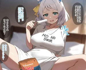 [ささ] 奇 跡