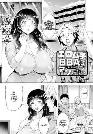 [Aoyama Akira] Eromuchi BBA ha asobitai [Portuguese-BR]