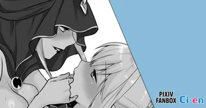 [Seika Kairaku Shoten] Saber's Defeat and Lesbian Corruption [English]